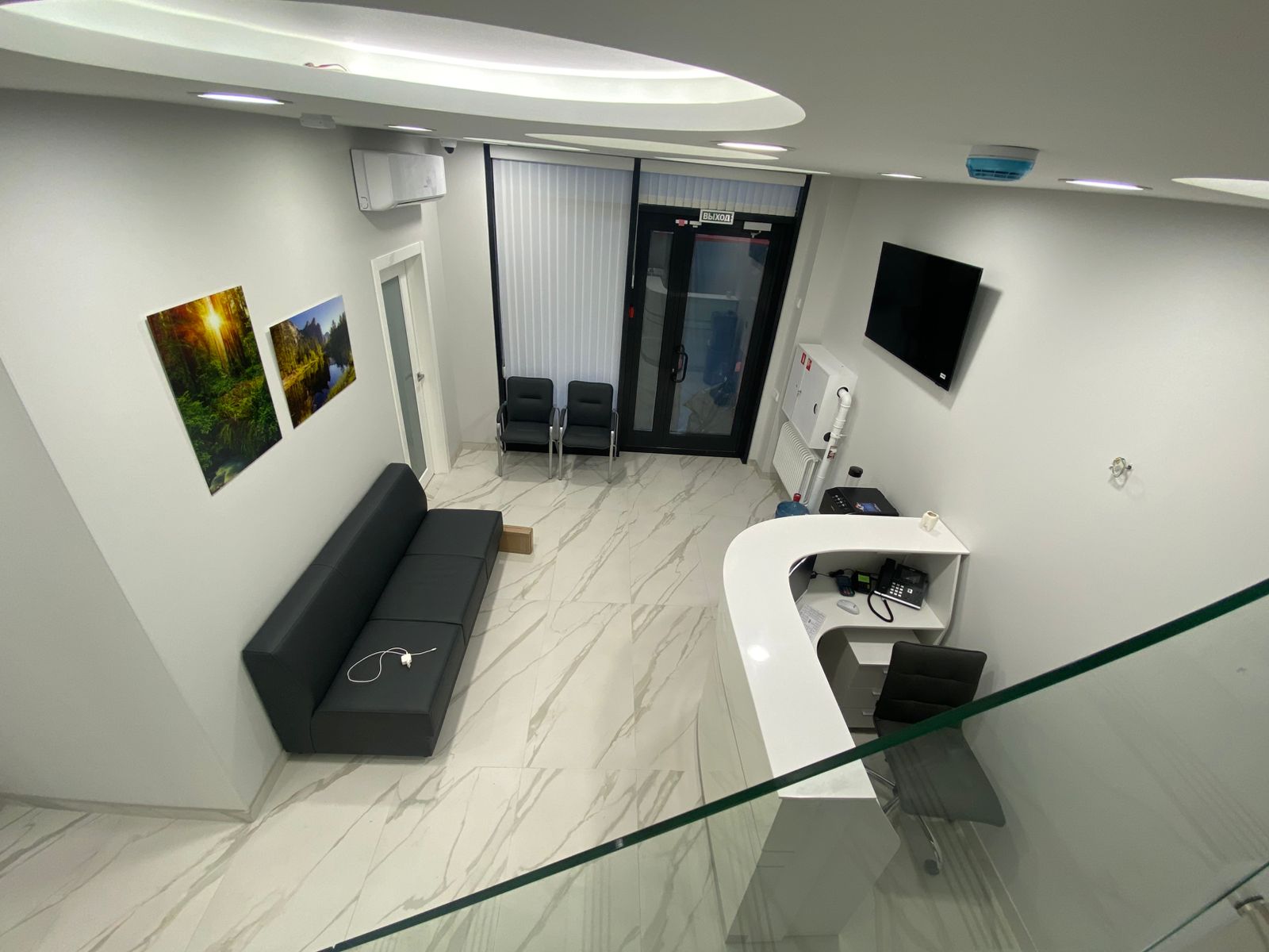 Современное оборудование